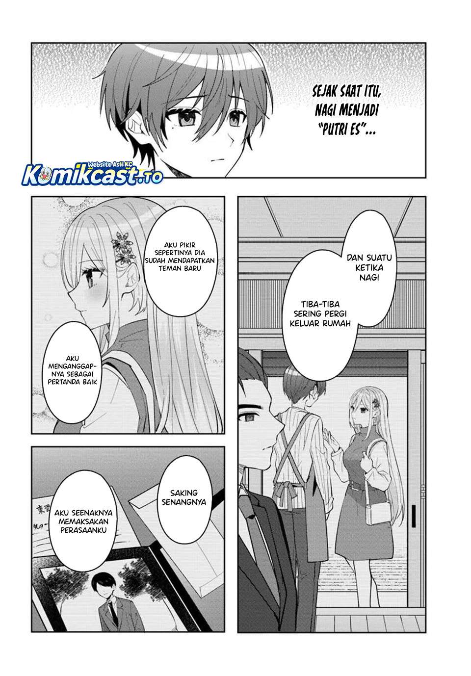 Takou no Koori Hime wo Tasuketara, Otomodachi kara Hajimeru Koto ni Narimashita Chapter 17