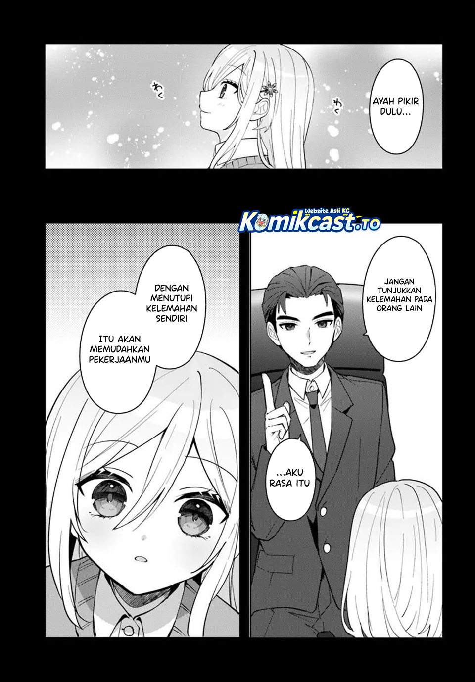 Takou no Koori Hime wo Tasuketara, Otomodachi kara Hajimeru Koto ni Narimashita Chapter 17