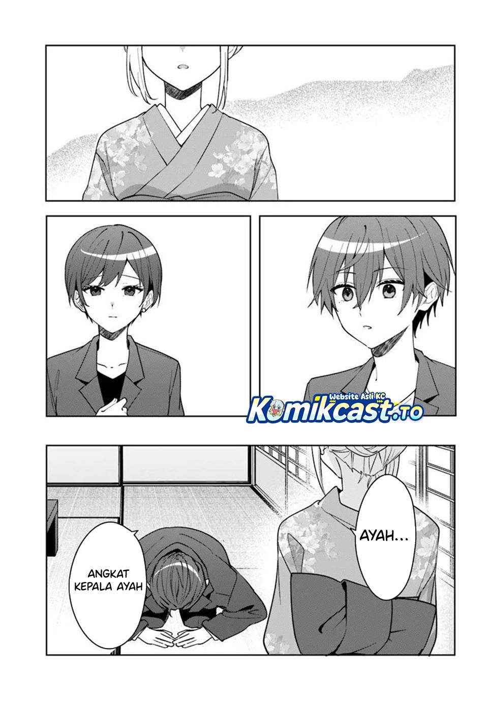 Takou no Koori Hime wo Tasuketara, Otomodachi kara Hajimeru Koto ni Narimashita Chapter 18.1