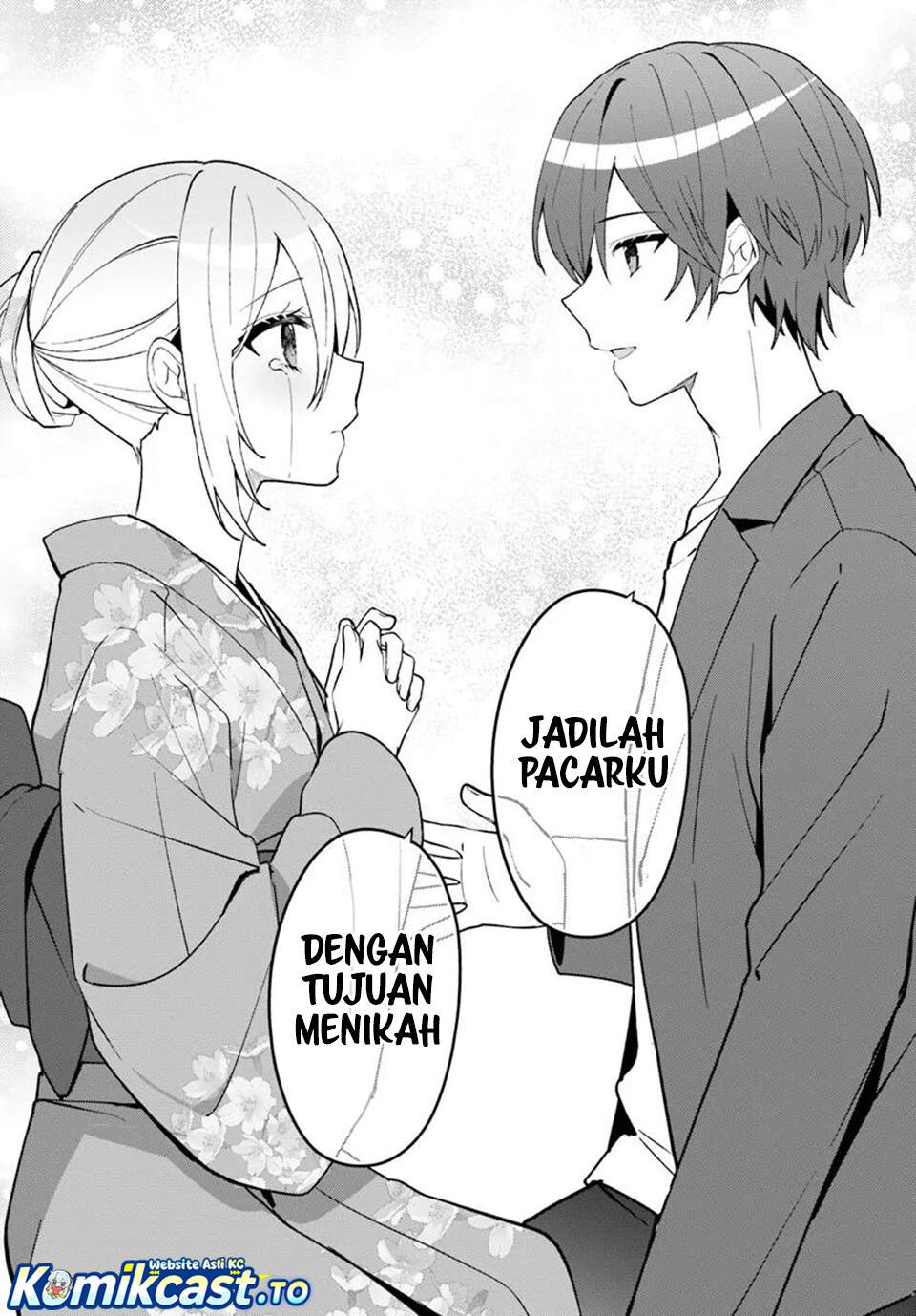 Takou no Koori Hime wo Tasuketara, Otomodachi kara Hajimeru Koto ni Narimashita Chapter 18.2