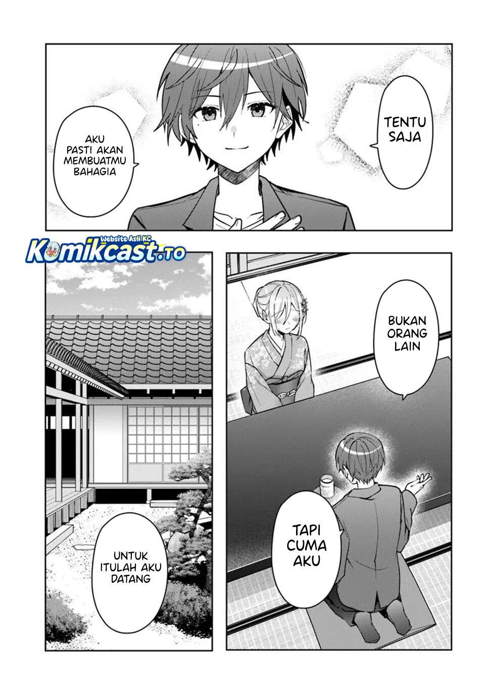 Takou no Koori Hime wo Tasuketara, Otomodachi kara Hajimeru Koto ni Narimashita Chapter 18.2