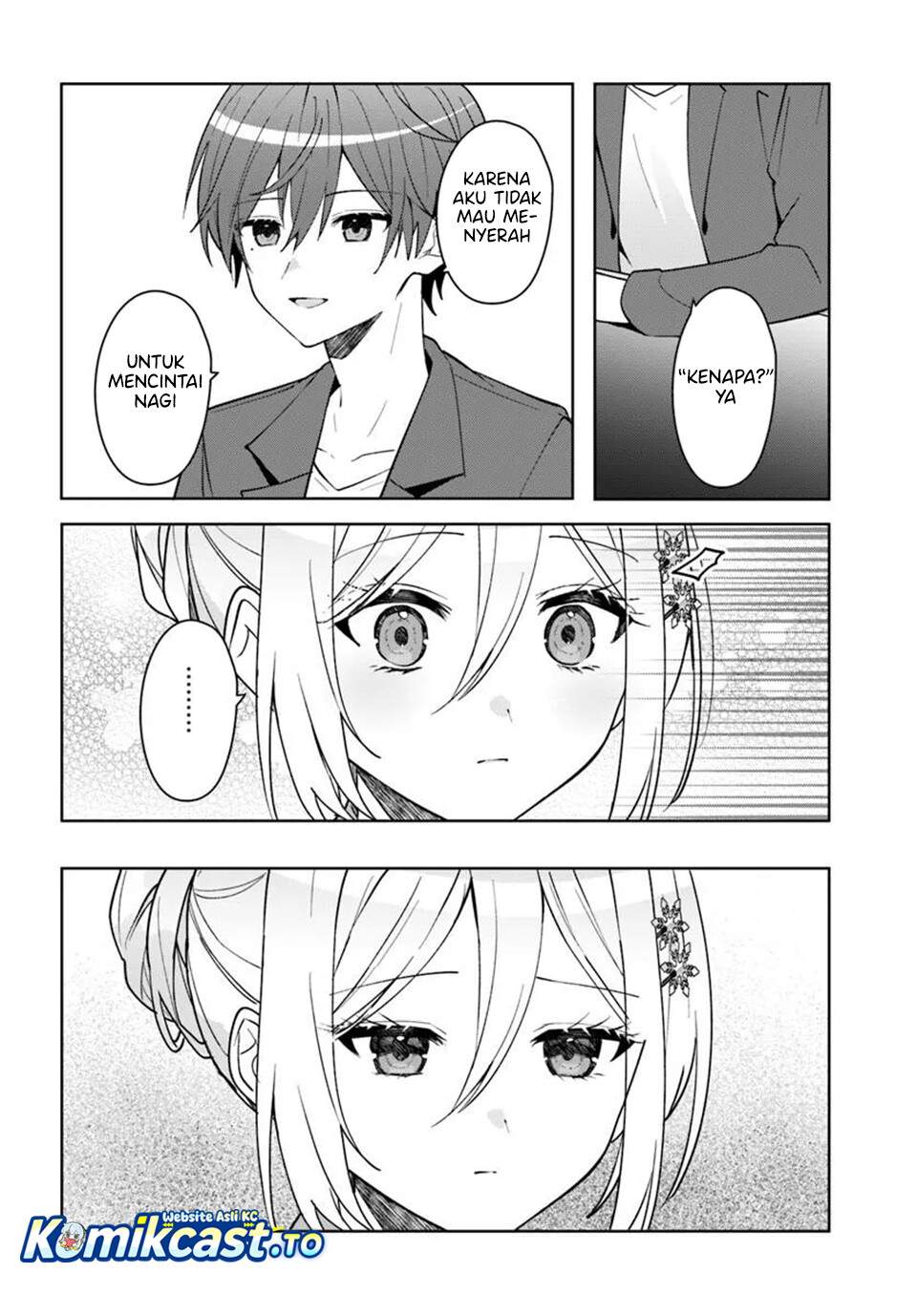 Takou no Koori Hime wo Tasuketara, Otomodachi kara Hajimeru Koto ni Narimashita Chapter 18.2