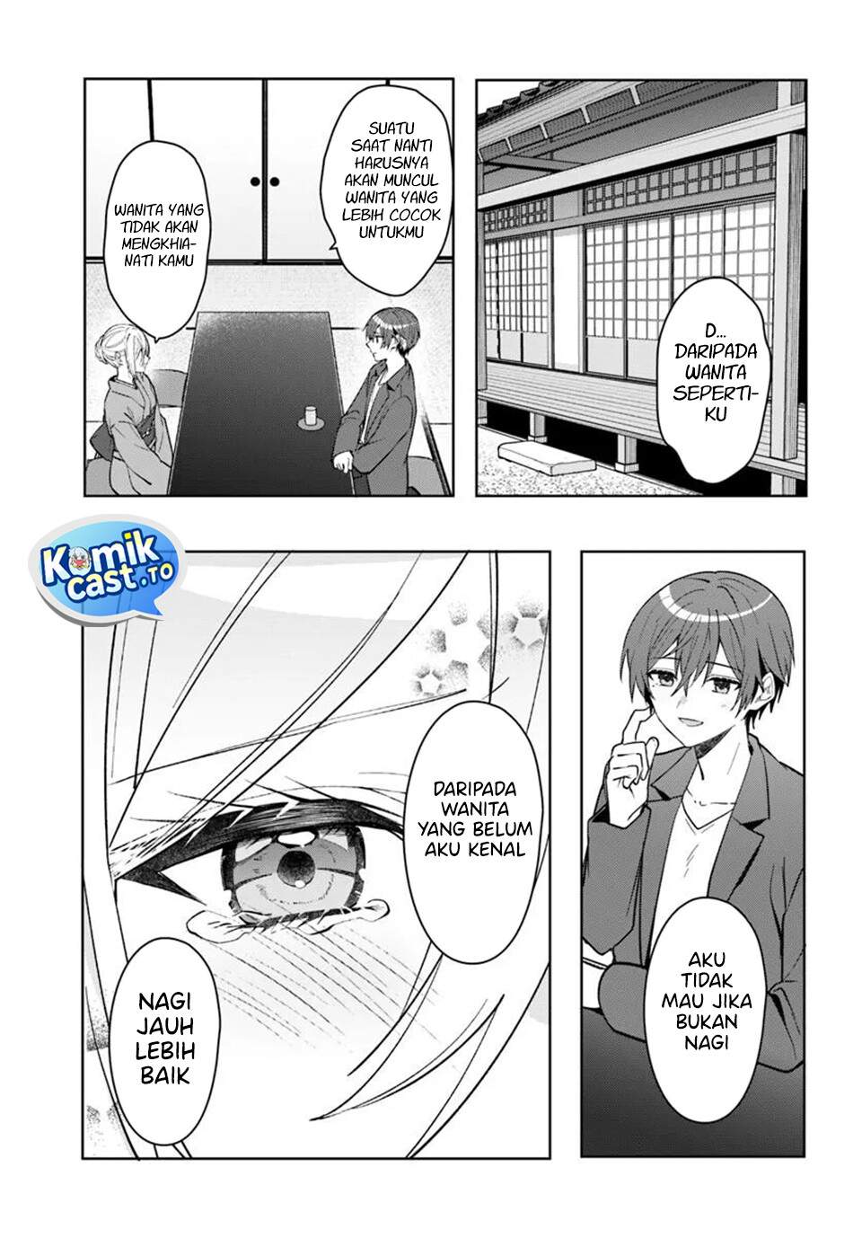 Takou no Koori Hime wo Tasuketara, Otomodachi kara Hajimeru Koto ni Narimashita Chapter 18.2