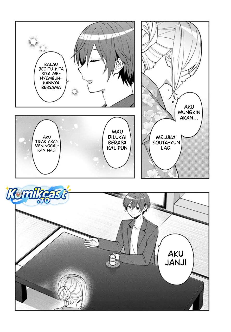Takou no Koori Hime wo Tasuketara, Otomodachi kara Hajimeru Koto ni Narimashita Chapter 18.2