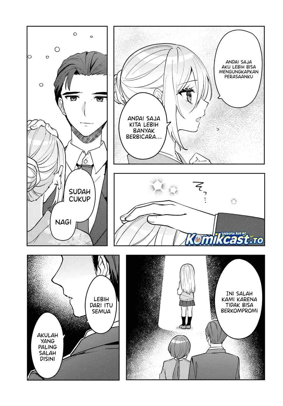 Takou no Koori Hime wo Tasuketara, Otomodachi kara Hajimeru Koto ni Narimashita Chapter 19.1