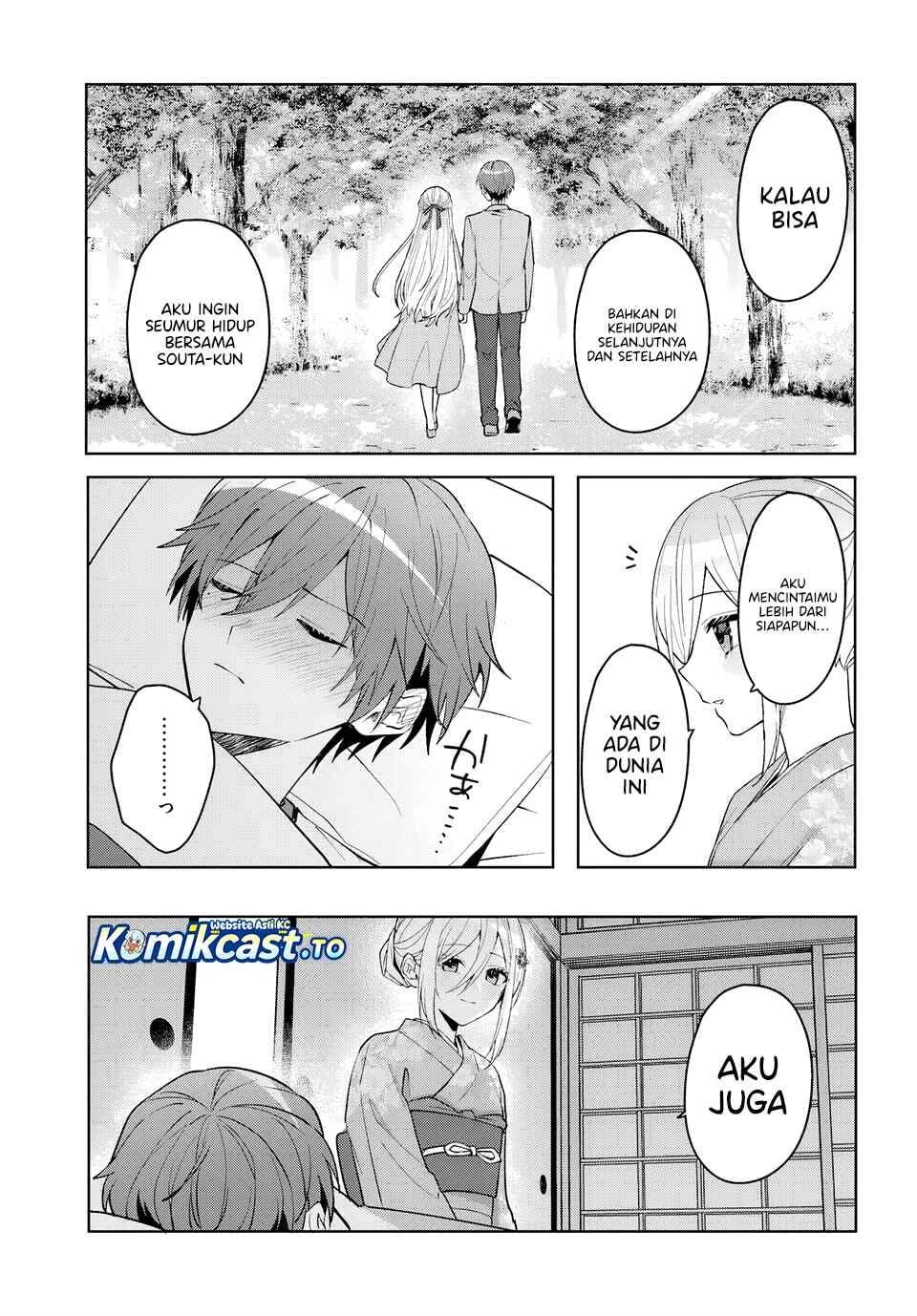 Takou no Koori Hime wo Tasuketara, Otomodachi kara Hajimeru Koto ni Narimashita Chapter 19.2