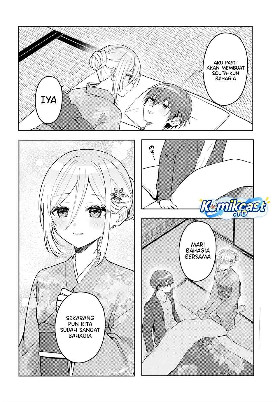 Takou no Koori Hime wo Tasuketara, Otomodachi kara Hajimeru Koto ni Narimashita Chapter 19.2