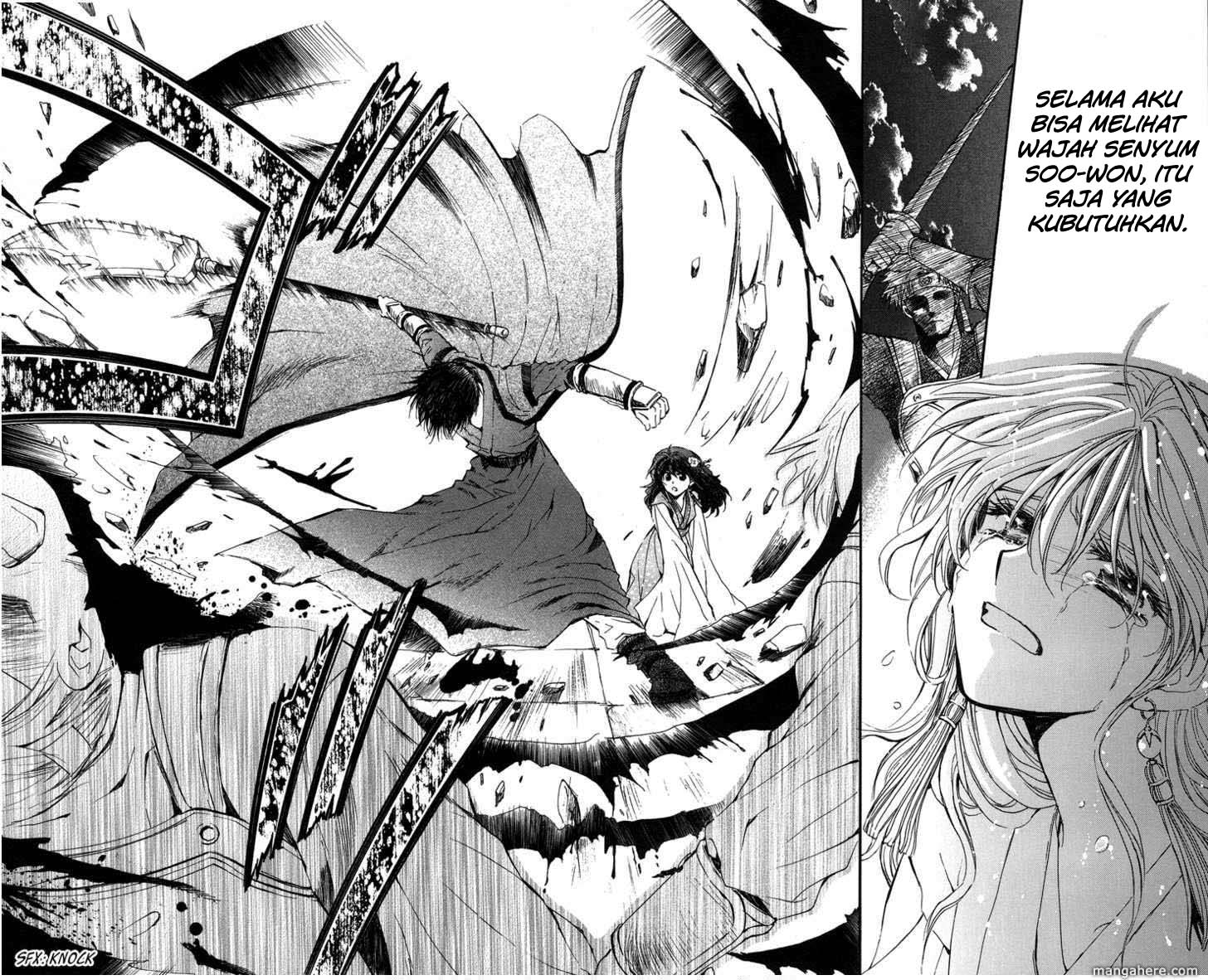 Akatsuki no Yona Chapter 2