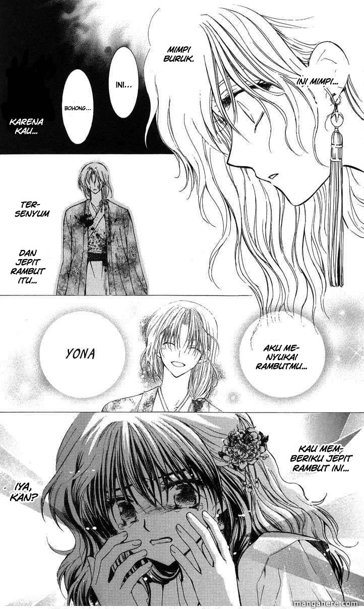 Akatsuki no Yona Chapter 2