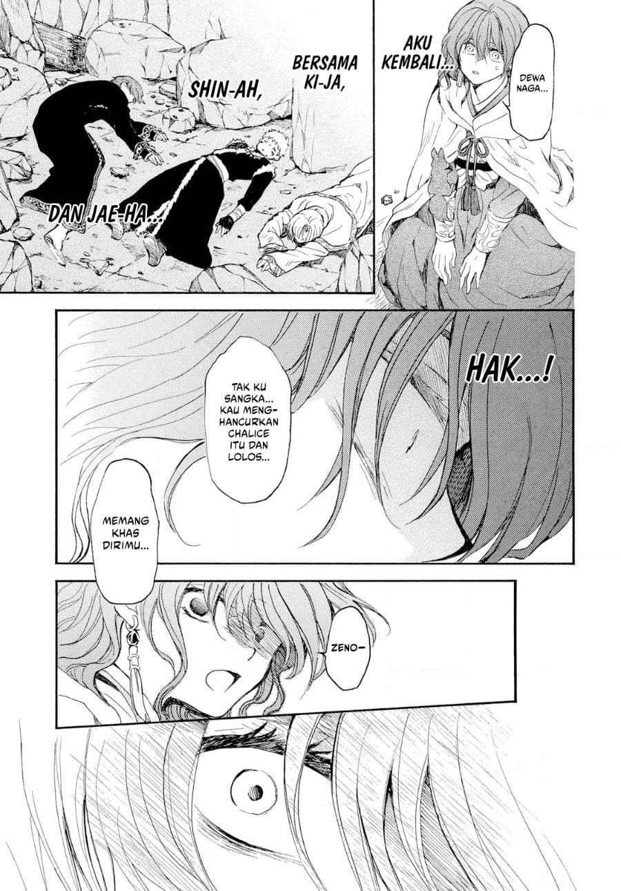 Akatsuki no Yona Chapter 271