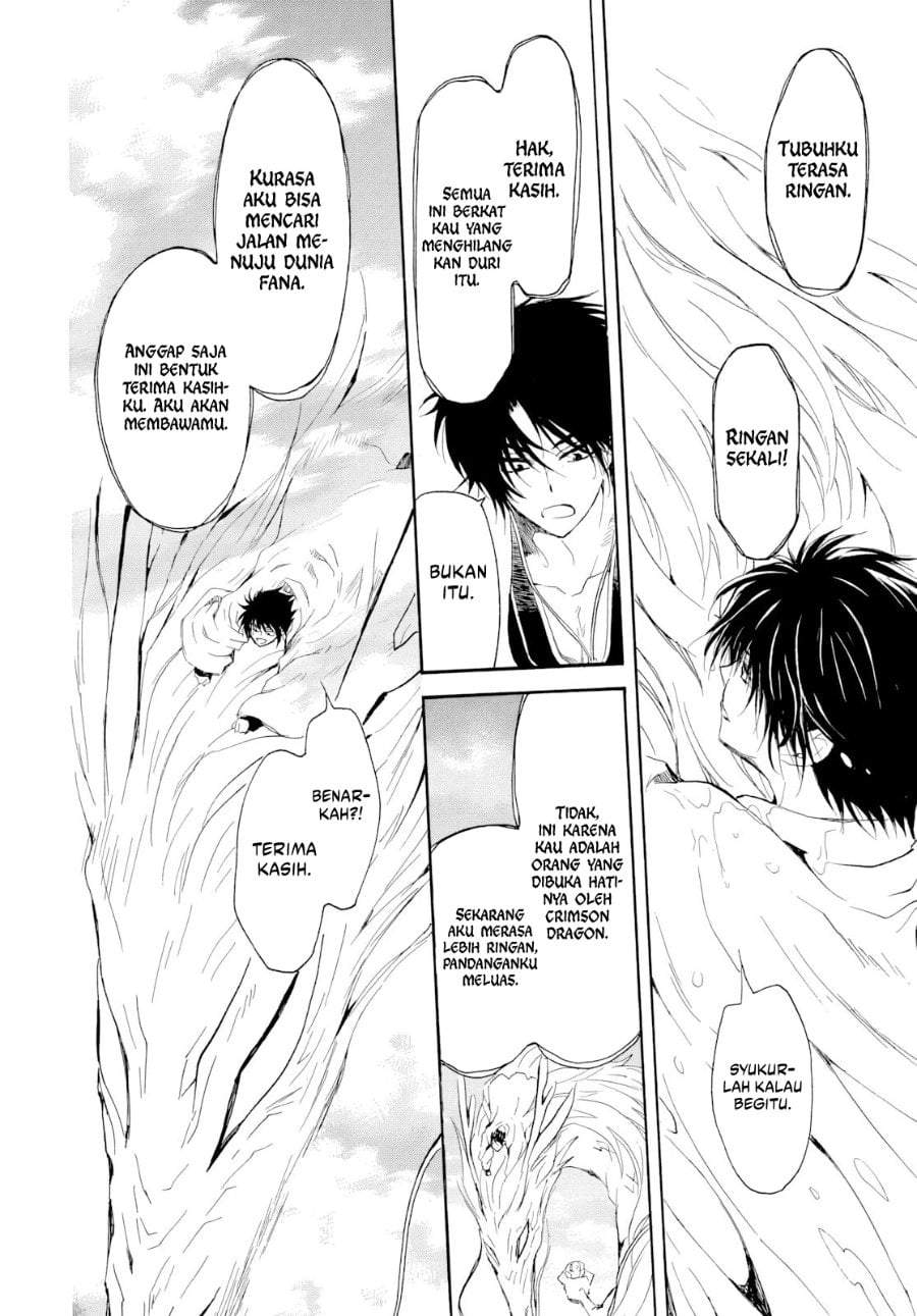 Akatsuki no Yona Chapter 273