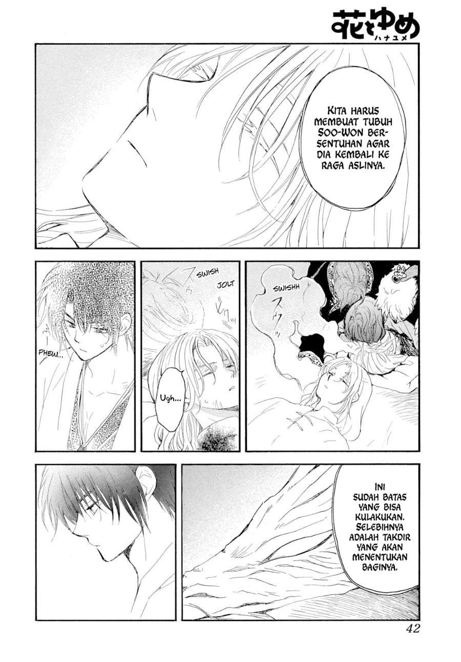 Akatsuki no Yona Chapter 274