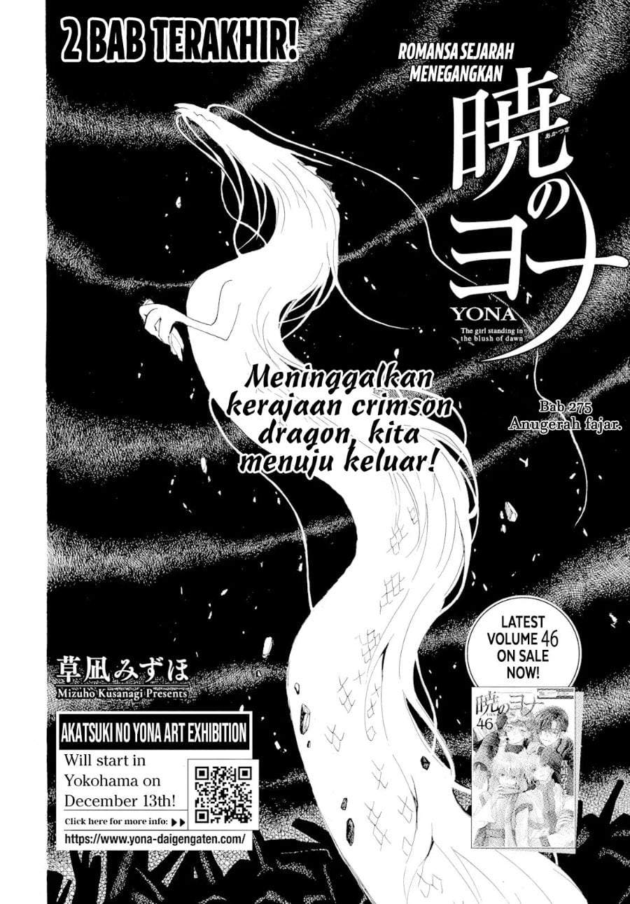 Akatsuki no Yona Chapter 275
