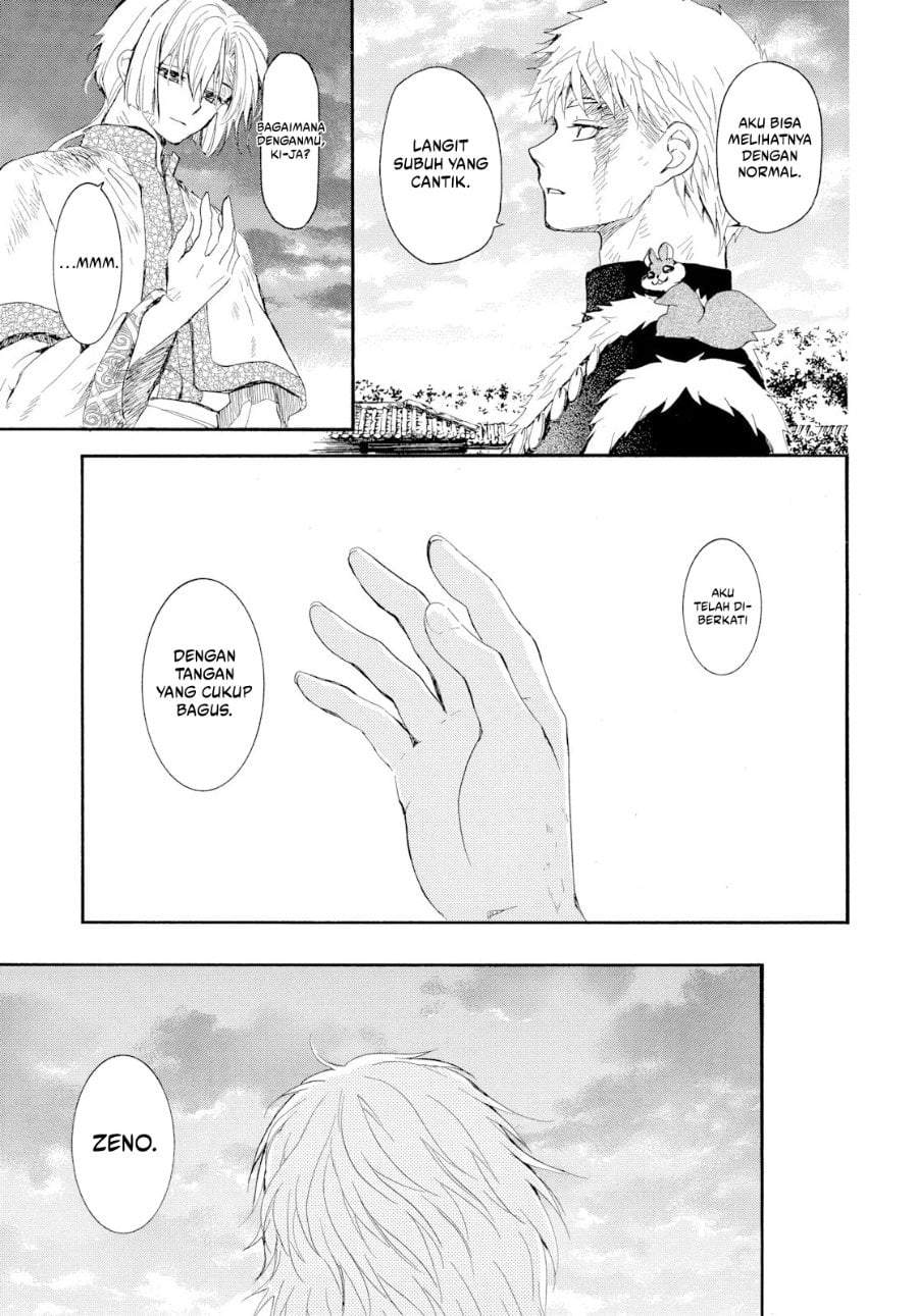 Akatsuki no Yona Chapter 275
