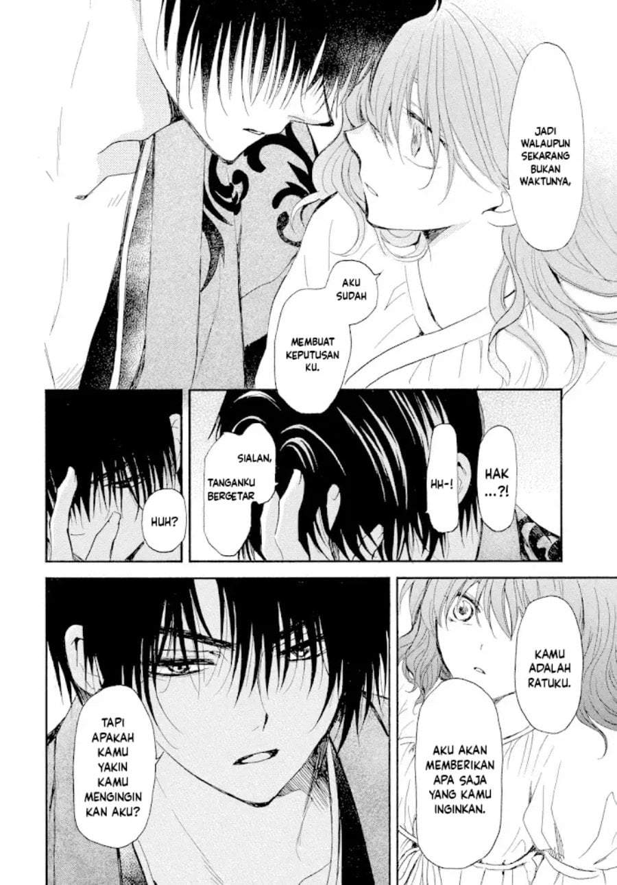 Akatsuki no Yona Chapter 276