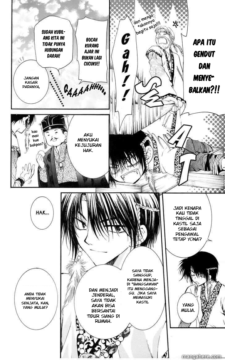 Akatsuki no Yona Chapter 3
