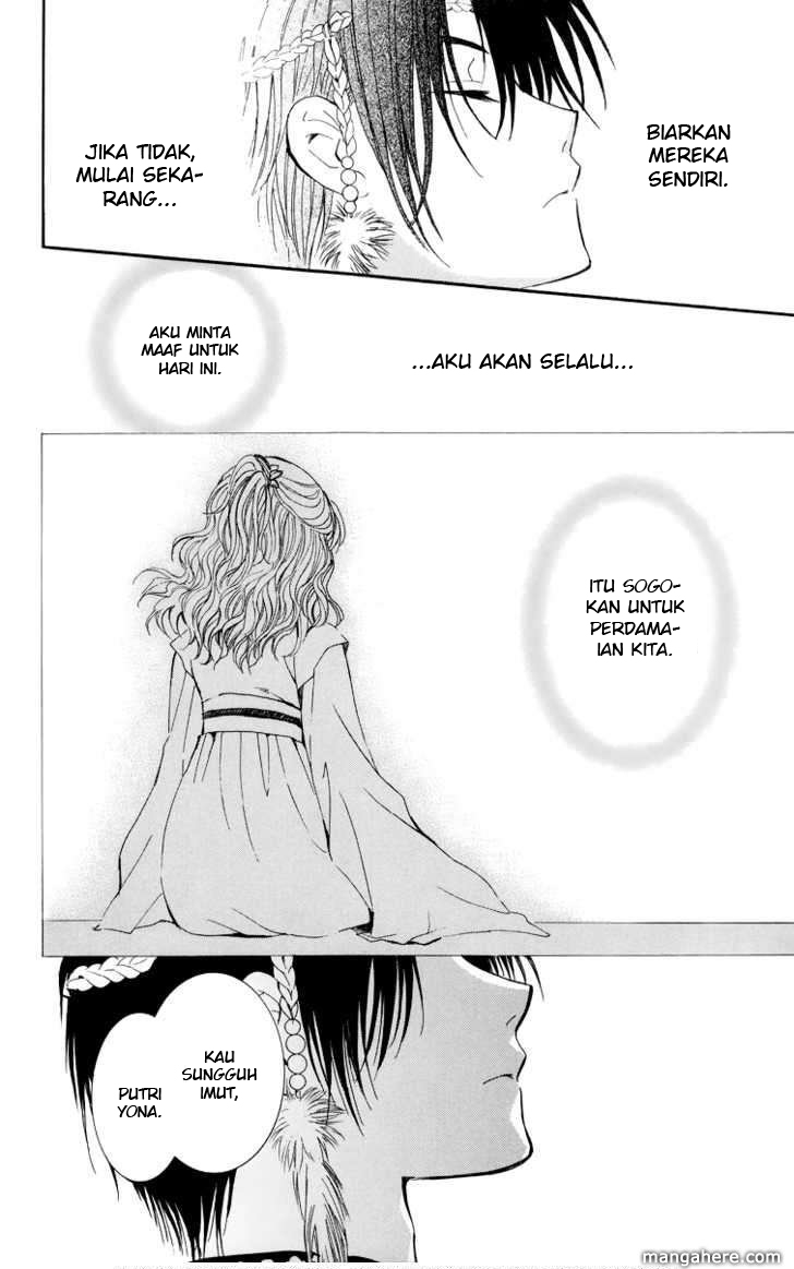 Akatsuki no Yona Chapter 3