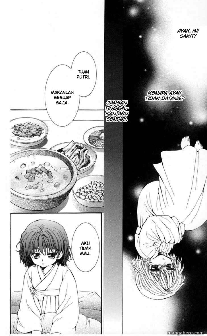 Akatsuki no Yona Chapter 4