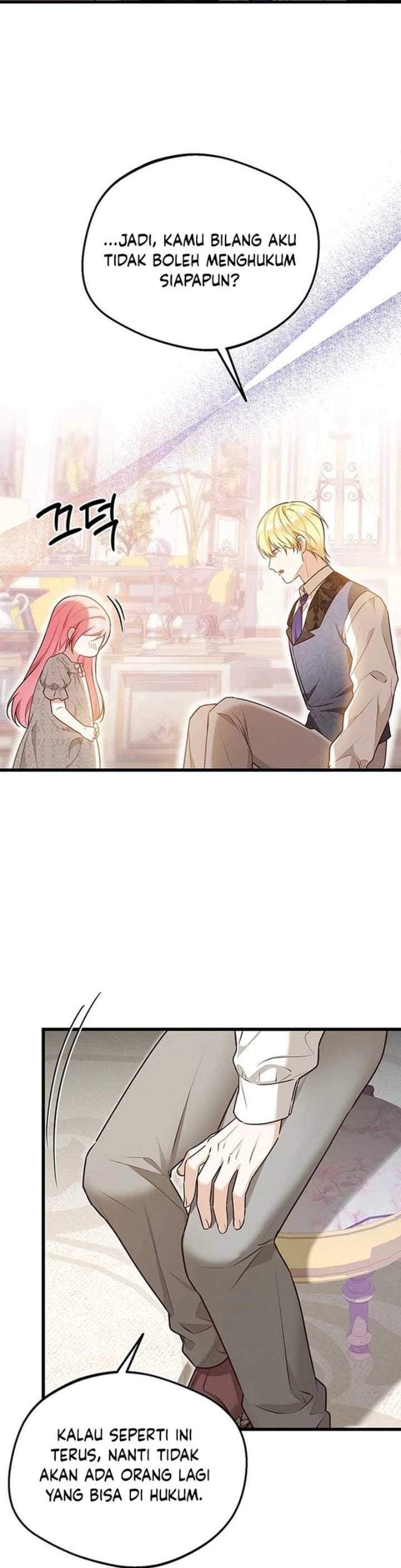 I Became the Adopted Daughter of the Sea Guardian Chapter 12
