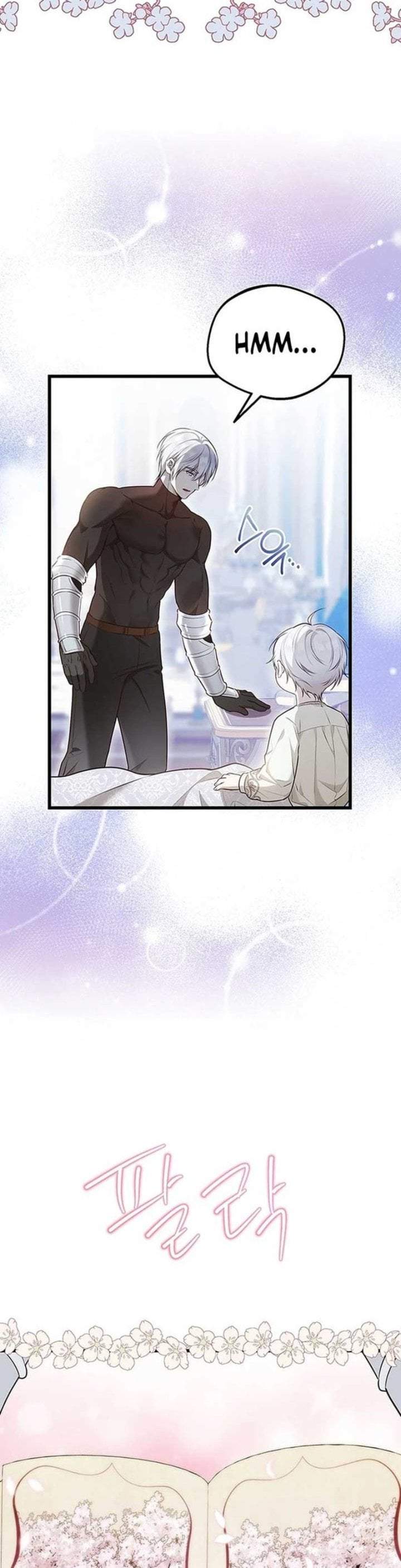 I Became the Adopted Daughter of the Sea Guardian Chapter 12