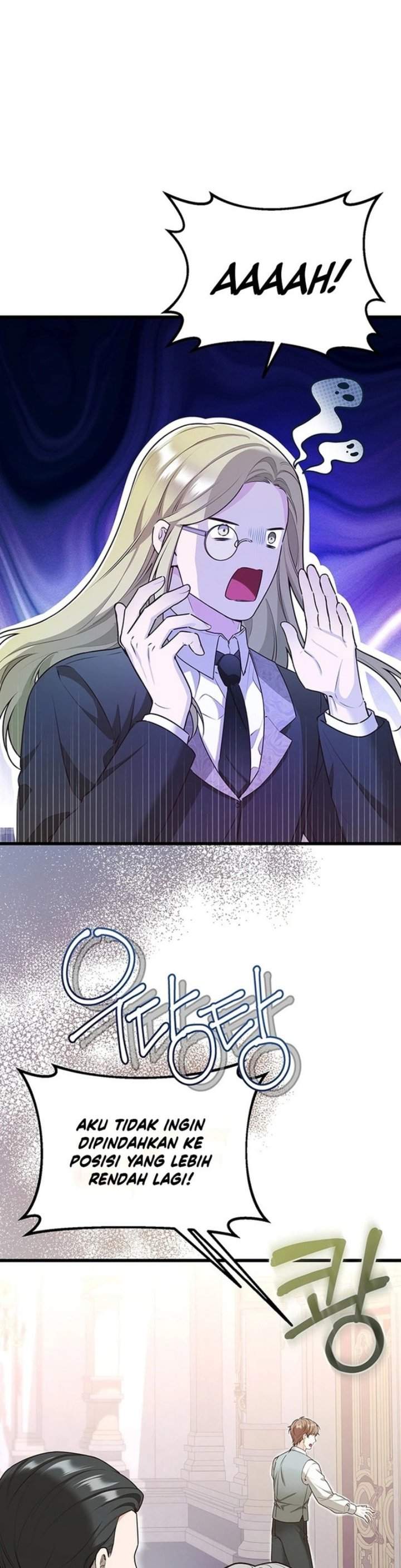 I Became the Adopted Daughter of the Sea Guardian Chapter 14