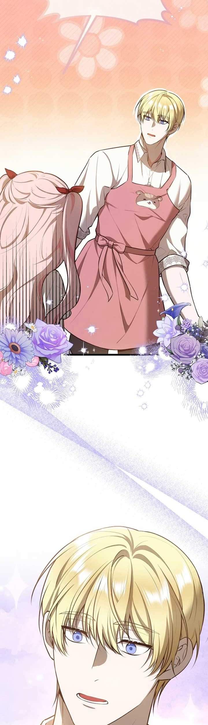 I Became the Adopted Daughter of the Sea Guardian Chapter 16