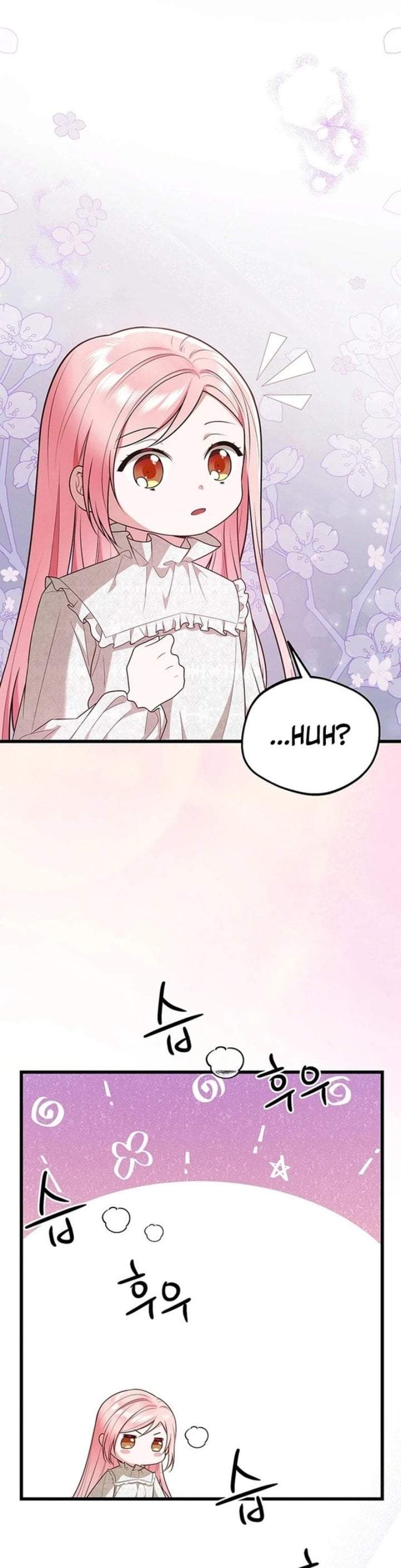 I Became the Adopted Daughter of the Sea Guardian Chapter 3
