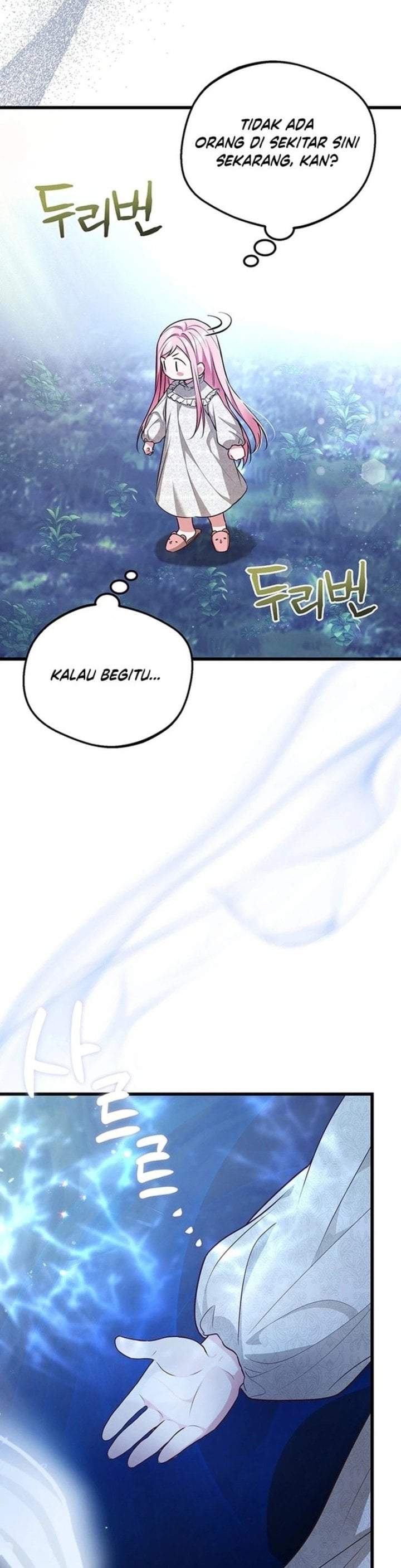 I Became the Adopted Daughter of the Sea Guardian Chapter 3