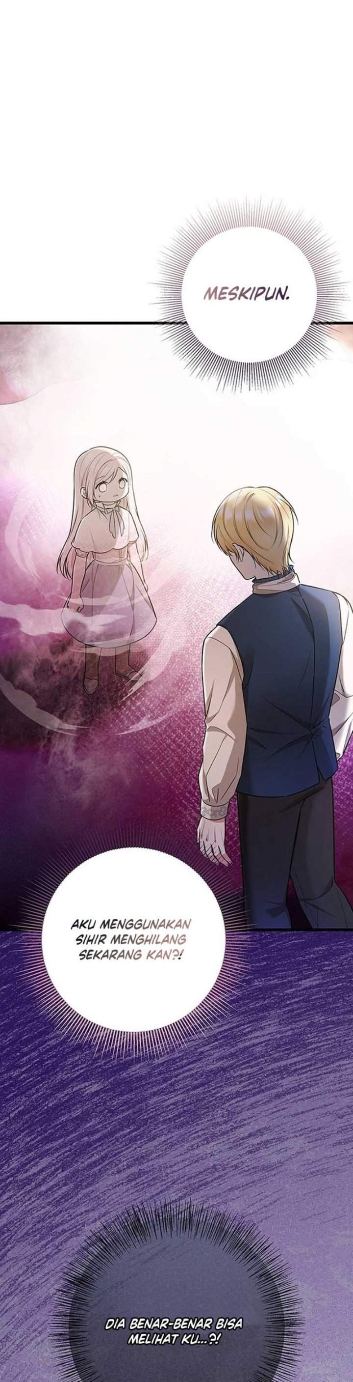 I Became the Adopted Daughter of the Sea Guardian Chapter 6