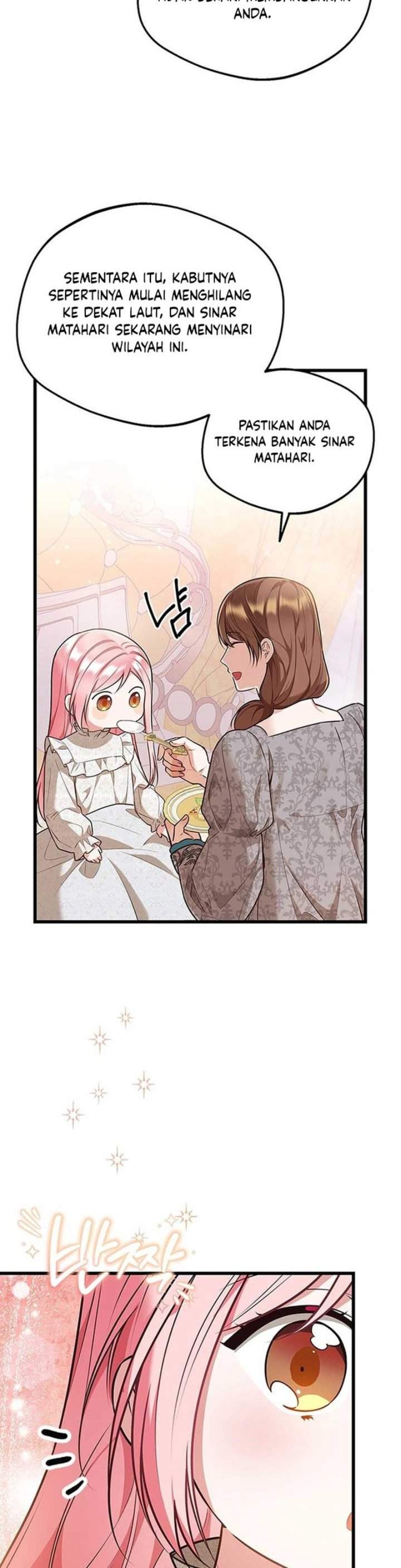 I Became the Adopted Daughter of the Sea Guardian Chapter 7