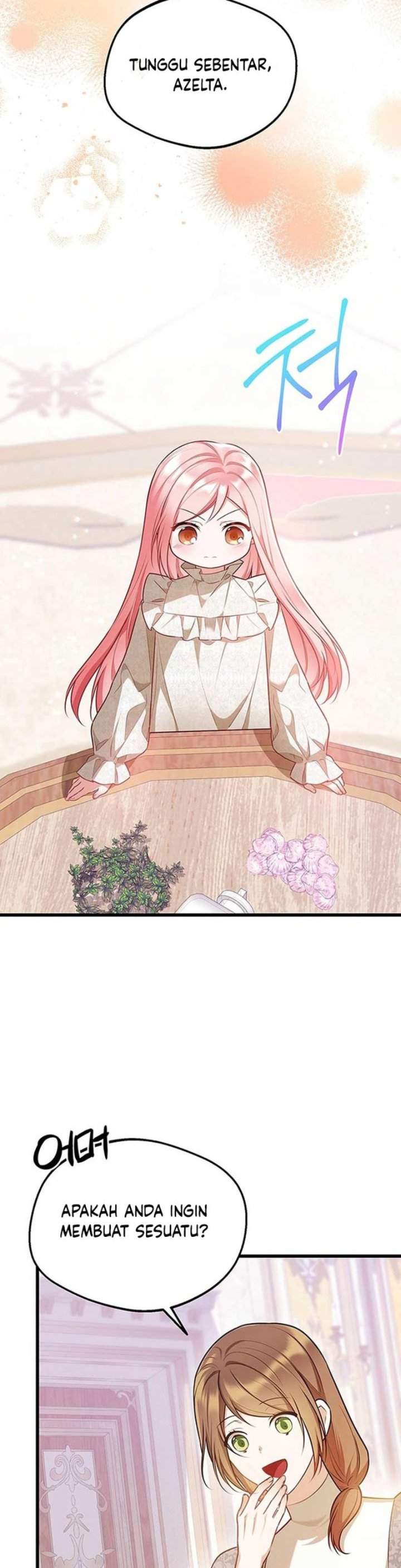 I Became the Adopted Daughter of the Sea Guardian Chapter 7
