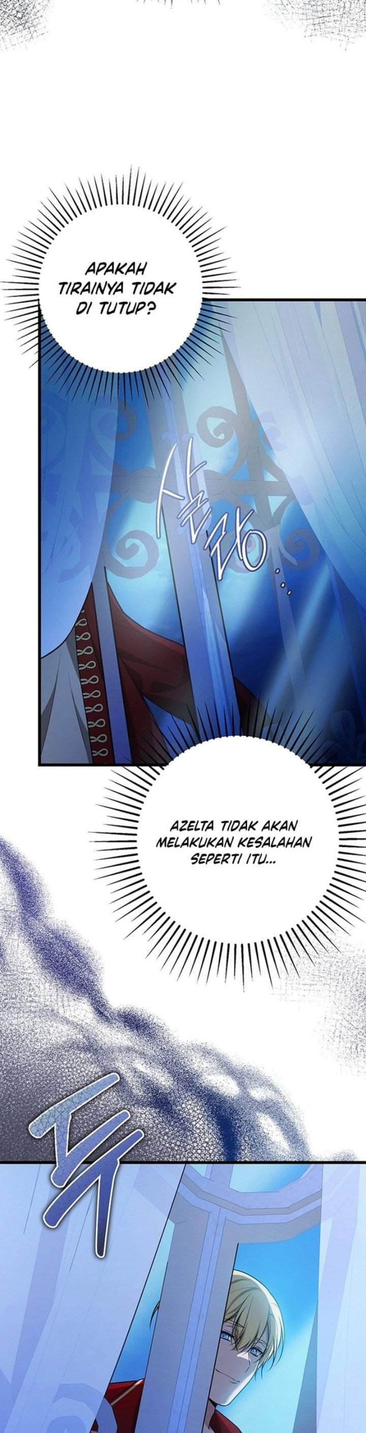 I Became the Adopted Daughter of the Sea Guardian Chapter 8