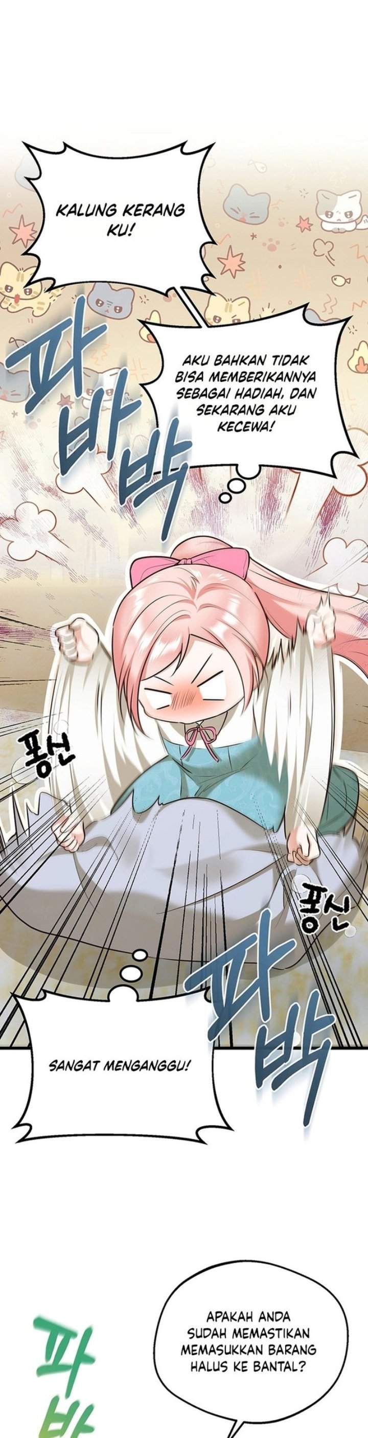 I Became the Adopted Daughter of the Sea Guardian Chapter 8