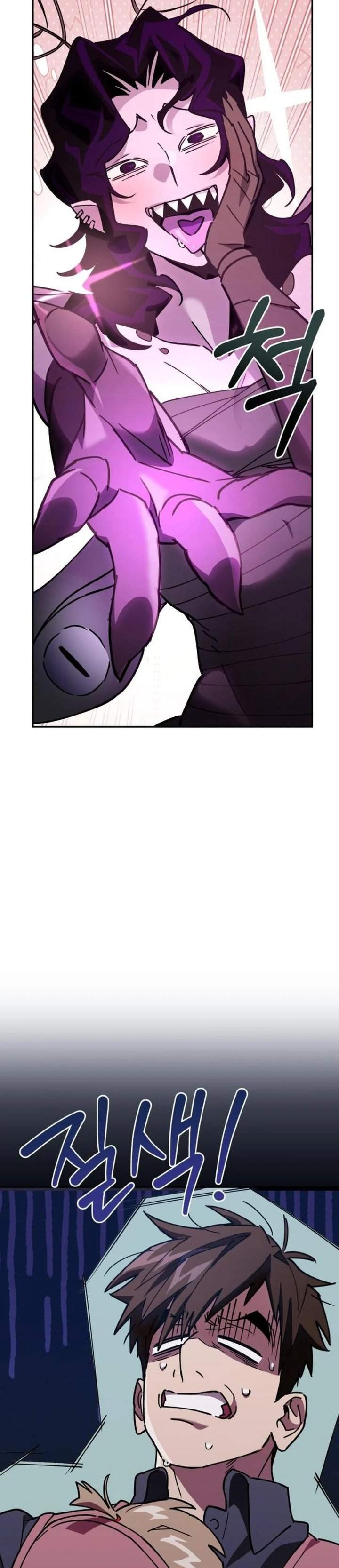 Single Dad in Another World Chapter 44