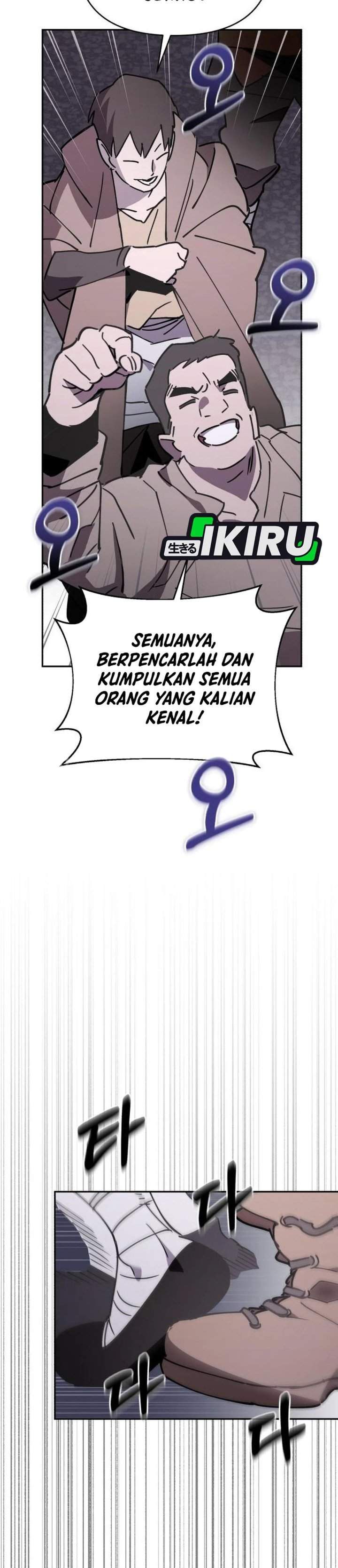Single Dad in Another World Chapter 44