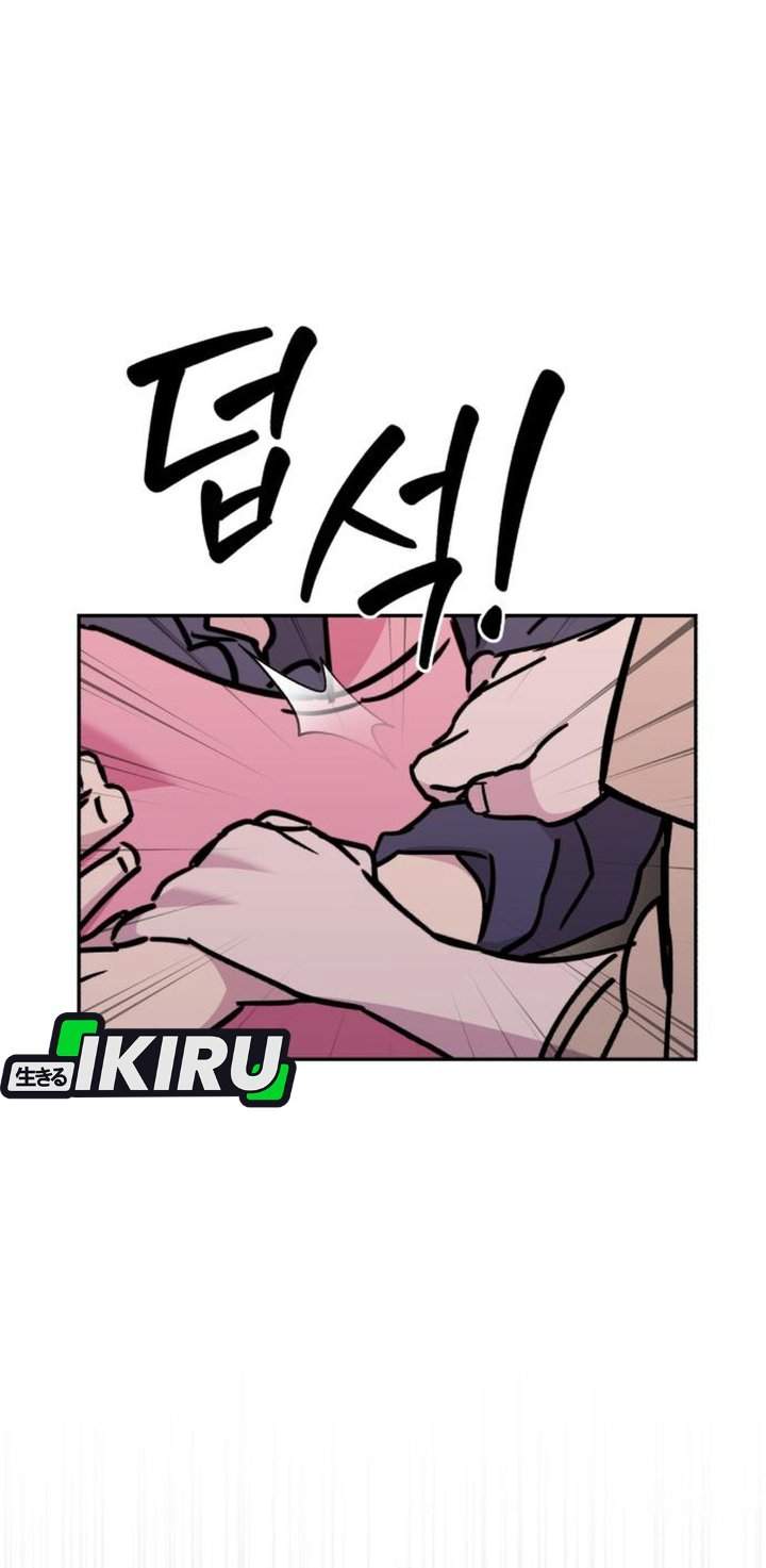 Single Dad in Another World Chapter 45