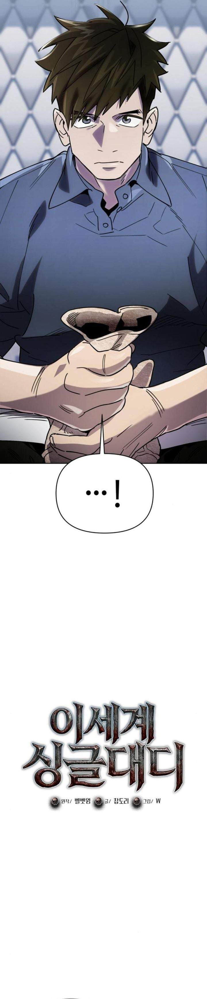 Single Dad in Another World Chapter 53