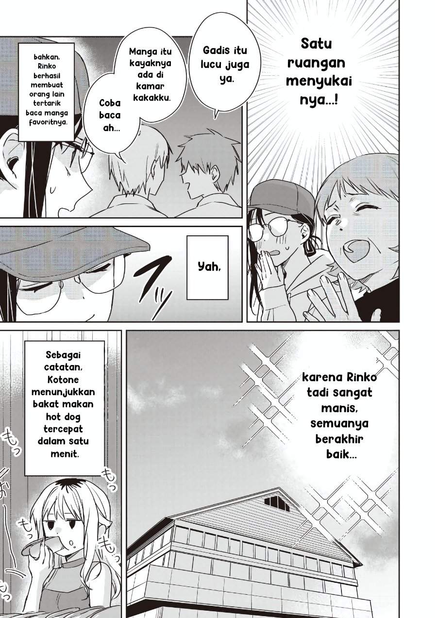 Inko demo Seishun Shitai Chapter 23