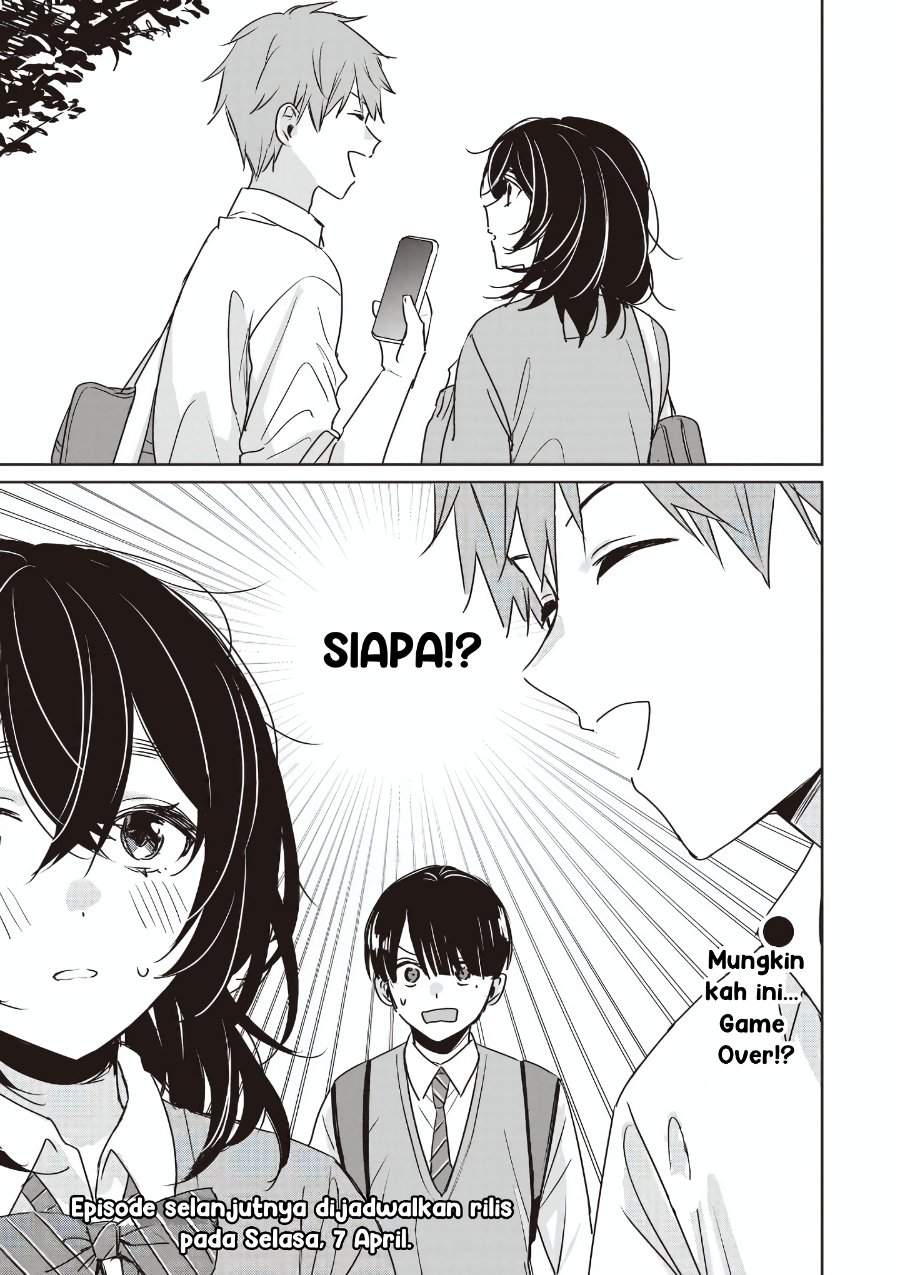 Inko demo Seishun Shitai Chapter 23