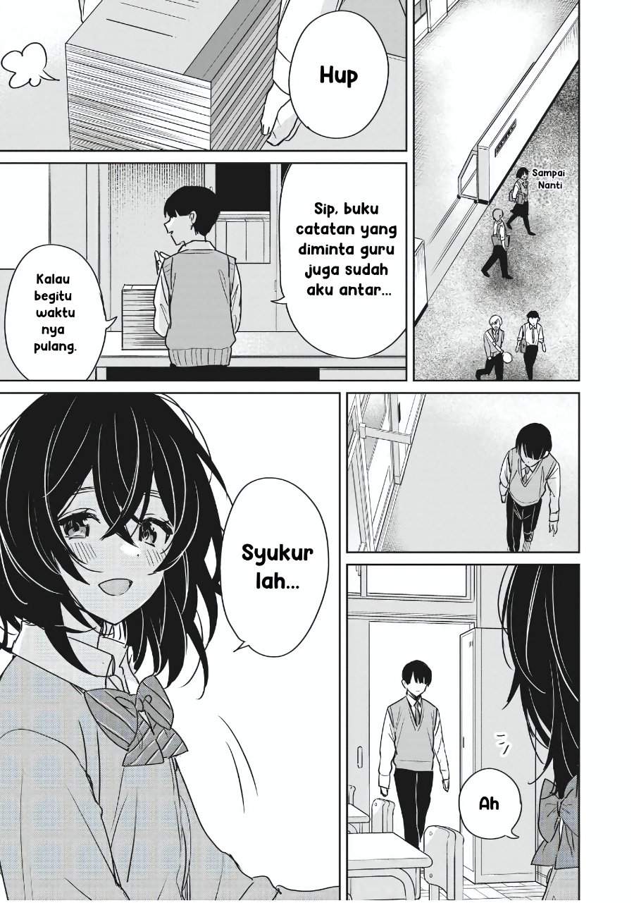 Inko demo Seishun Shitai Chapter 24