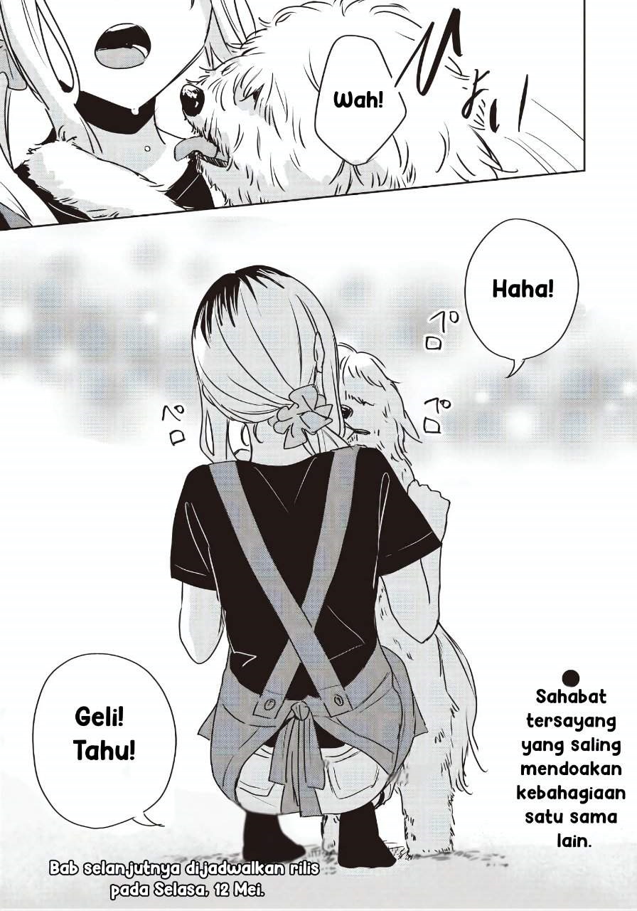 Inko demo Seishun Shitai Chapter 25