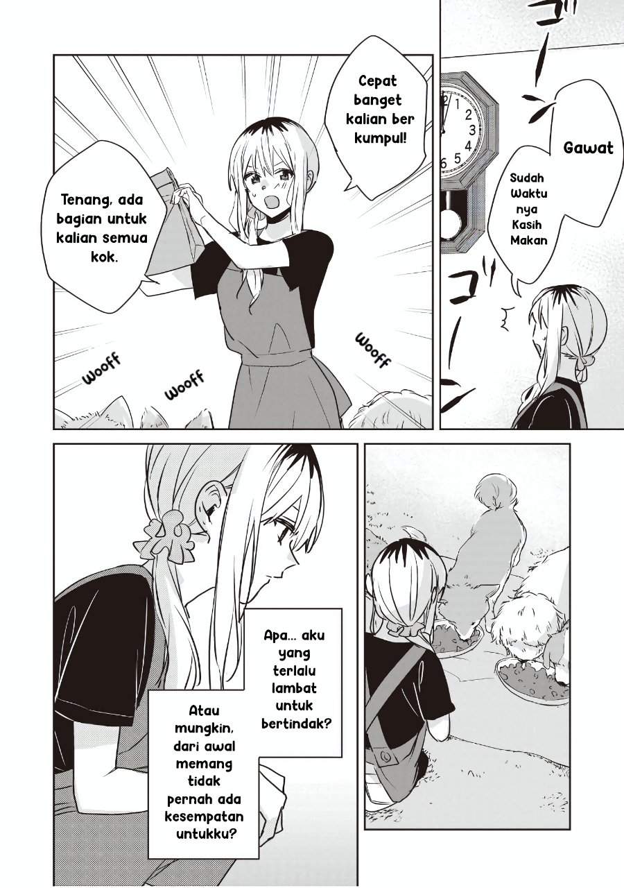 Inko demo Seishun Shitai Chapter 25