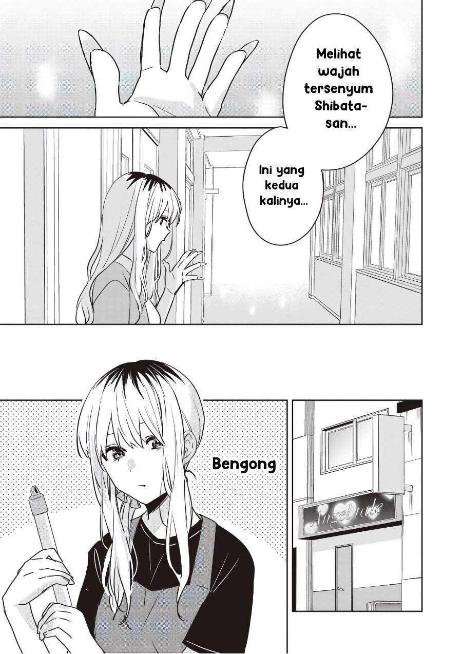 Inko demo Seishun Shitai Chapter 25