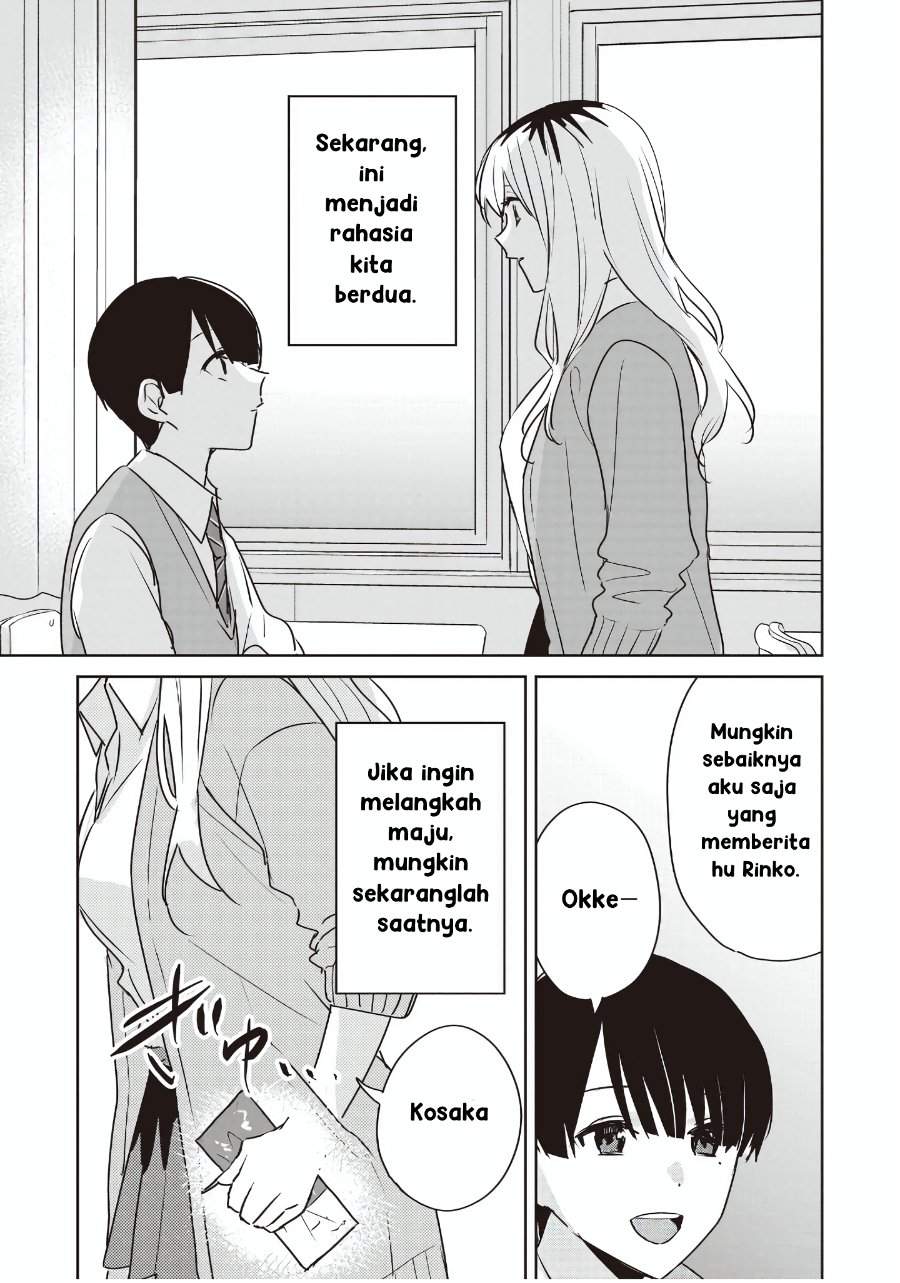 Inko demo Seishun Shitai Chapter 25