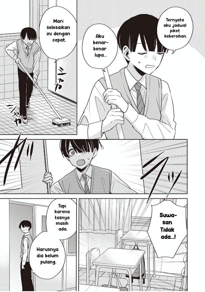 Inko demo Seishun Shitai Chapter 26