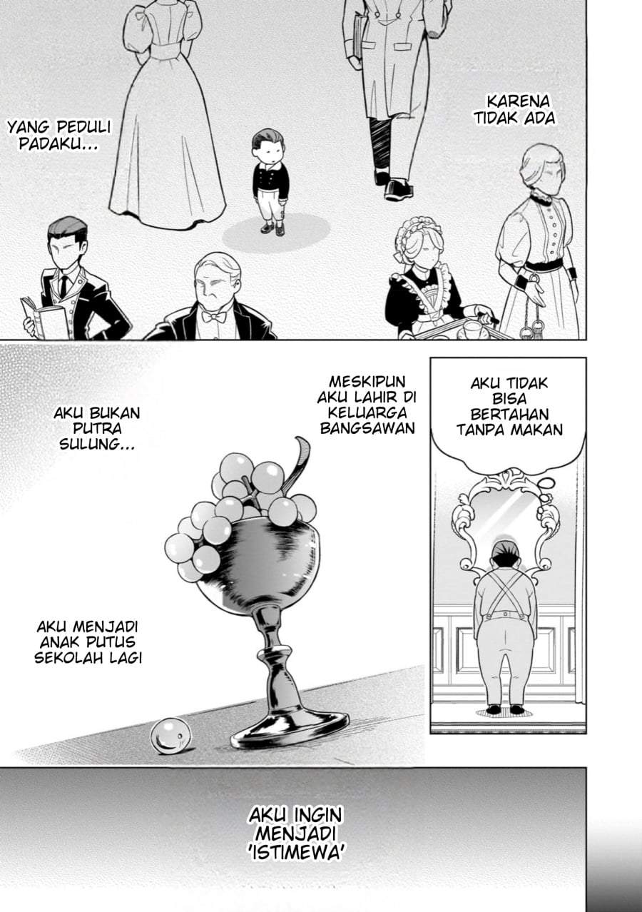8-sai kara Hajimeru Mahougaku Chapter 1