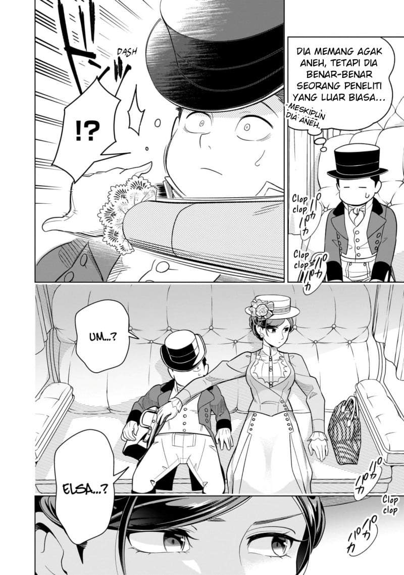 8-sai kara Hajimeru Mahougaku Chapter 12