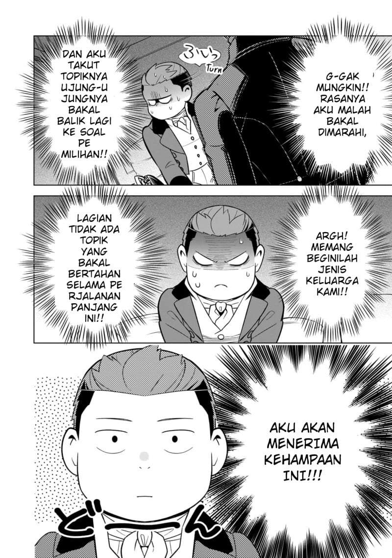 8-sai kara Hajimeru Mahougaku Chapter 12