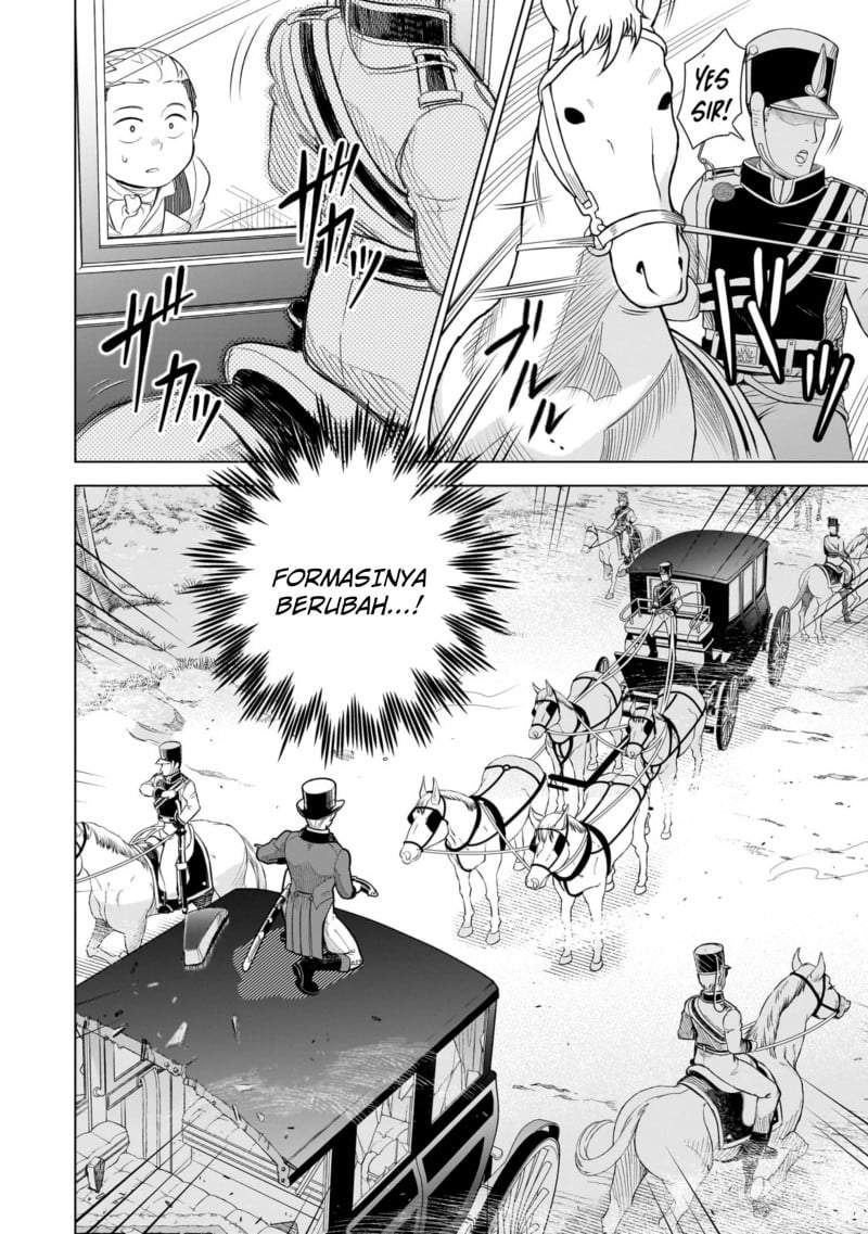 8-sai kara Hajimeru Mahougaku Chapter 12