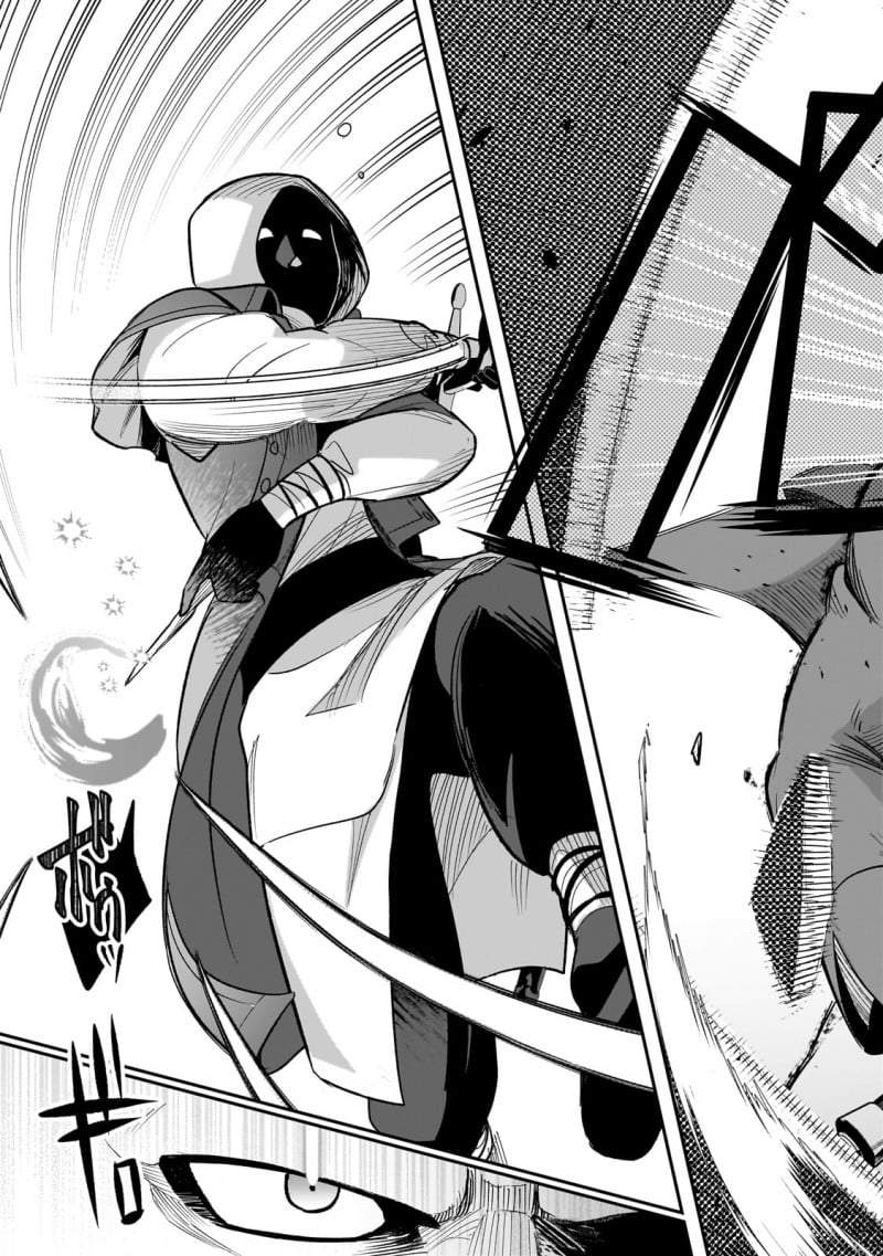 8-sai kara Hajimeru Mahougaku Chapter 13